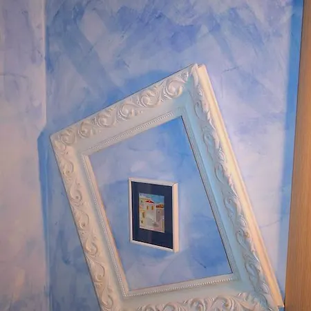Apart-hotel Piazza Grande 2*